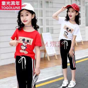 夏季,女童,夏季,怎么樣,女童,校服,校服,韓版,韓版