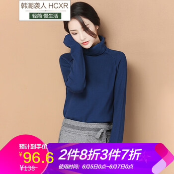 寬松針織衫，穿出優(yōu)雅女神范