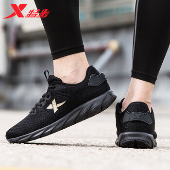 特步（XTEP）跑步鞋黑金9552 