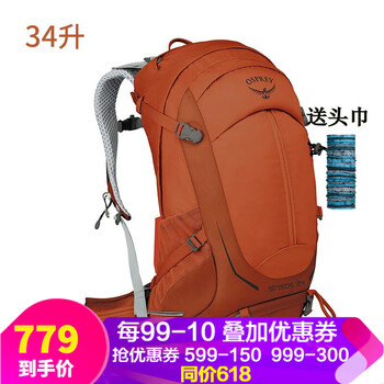 小鷹,怎么樣,小鷹,旅行包,旅行
