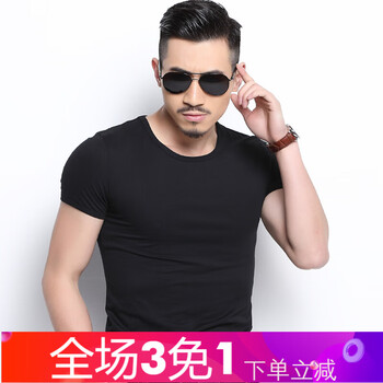 潮至（CHAOZHI） 短袖 男士T恤 黑色85028 