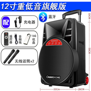 迷你小音箱，讓生活更嗨起來(lái)