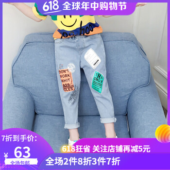 銘佳童話（MINGJIATONGHUA）童裝背帶褲