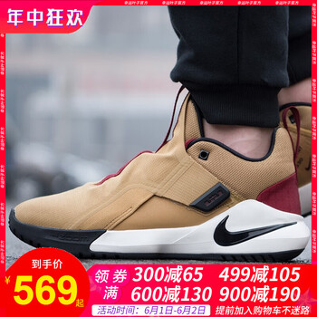 怎么樣,新品,新品,耐克,耐克,籃球,籃球