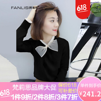 套頭連衣裙，微胖妹子的魅力秘籍