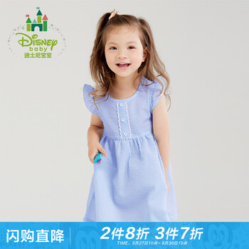 怎么樣,裙子,迪士尼,迪士尼,裙子