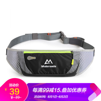 怎么樣,戶外,戶外,腰包,腰包,背包,背包