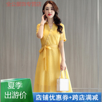 優(yōu)雅系帶連衣裙，打造浪漫女神范