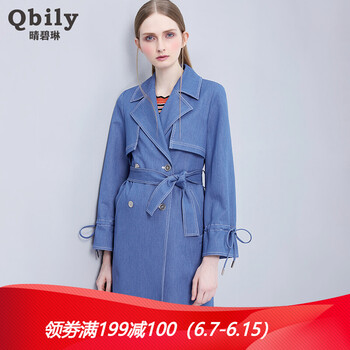 晴碧琳（qbily） 翻領(lǐng) 長(cháng)袖 女 短外套 繡花，口袋，拼接，紐扣，綁帶