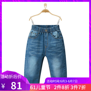 jmbear杰米熊