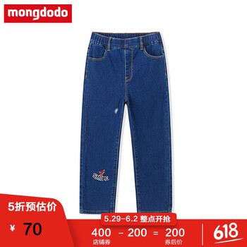 balabala,女童,balabala,巴拉巴拉,排名,巴拉巴拉,女童,長褲,長褲,排行榜,推薦