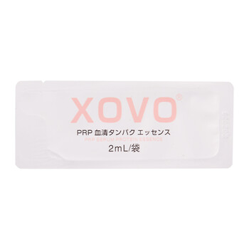 XOVO 面部精華 美白，提拉緊致，保濕