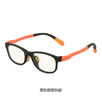 保護(hù)眼睛預(yù)防近視