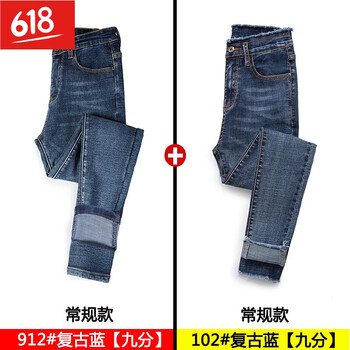 元素,新款,冬裝,樣式,流行,趨勢,加厚,韓國