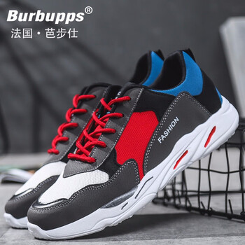 芭步仕（Burbupps）男士藍(lán)色-海外名品 38