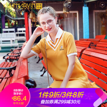 時(shí)尚小白裙，打造甜美少女范