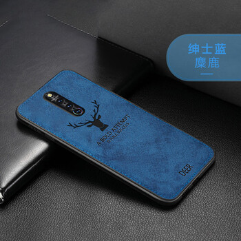 天覺(jué) vivoX27Pro 手機(jī)殼/保護(hù)套