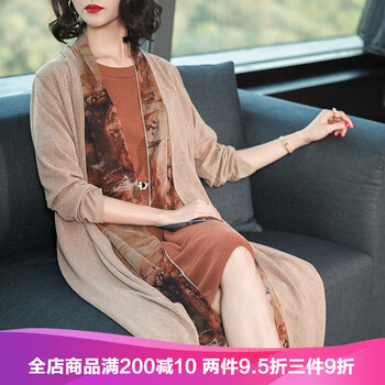 純棉鏤空小背心，微胖妹子的福音