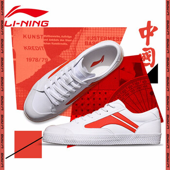 李寧（LI-NING）跑步鞋AGCN204-2標(biāo)準(zhǔn)白/李寧紅 42