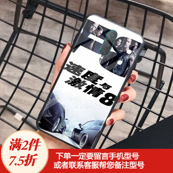 生肖馬 oppoa7x oppoa7 oppoa5 手機殼/保護套