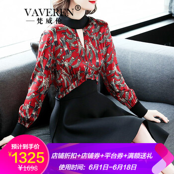 元素,新款,印花,樣式,流行,趨勢(shì),衣裙,緞面
