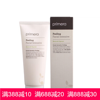 primera,primera,排名,角質(zhì),角質(zhì),排行榜,推薦