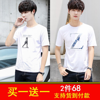 賓卡布（BINKABU） 短袖 男士T恤 白D-白Z 