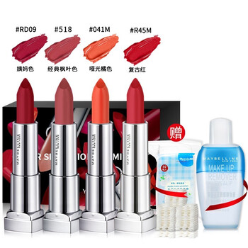 怎么樣,美寶蓮,美寶蓮