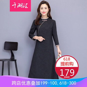 優(yōu)雅氣質(zhì)長(zhǎng)裙，穿出你的性感范