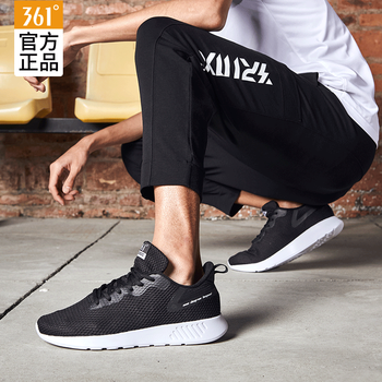 361度跑步鞋2202-3曜石黑/361度白 