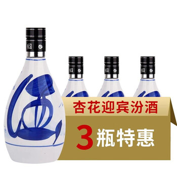 泓譽53375mL-500mL，475毫升 清香型，清香