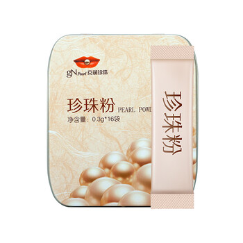 養顏面膜