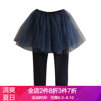 嬰兒網(wǎng)紗打底褲