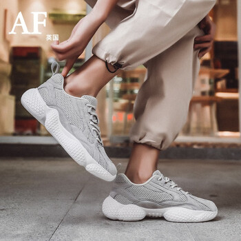 AF男士淺灰色 41
