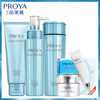 珀萊雅（PROYA）套裝/禮盒控油平衡，舒緩鎮(zhèn)靜，保濕，深層清潔，補(bǔ)水