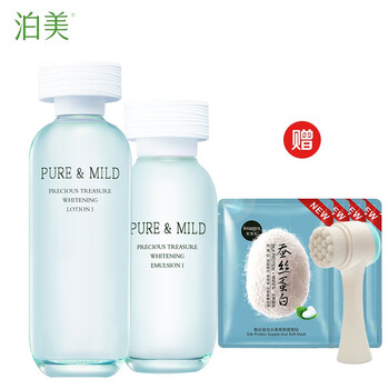 泊美鮮純珍萃美白