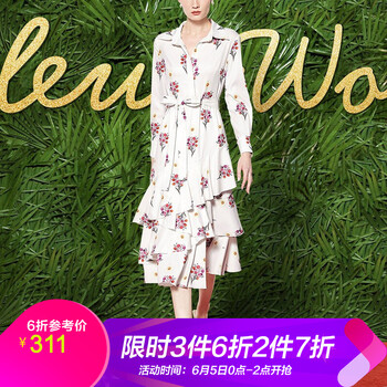 長(zhǎng)袖白襯衫女歐美