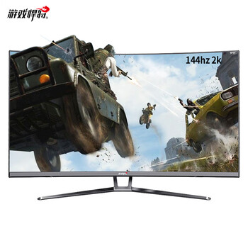 游戲悍將 SP32QC 31.5英寸 顯示器