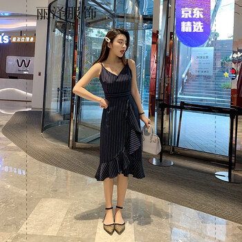 夏季穿搭，荷葉裙讓你仙氣十足