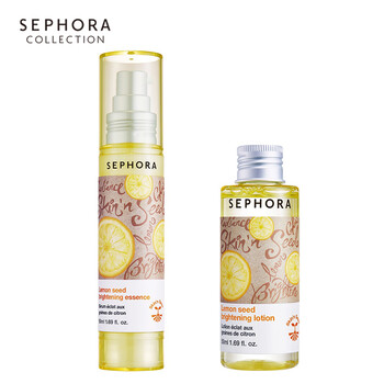 絲芙蘭（SEPHORA） 面部精華 