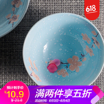 大盤子陶瓷