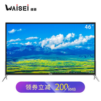 云os電視