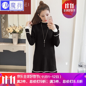 氣質(zhì)長(zhǎng)袖連衣裙，打造優(yōu)雅女神范