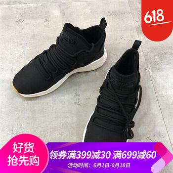36碼耐克男籃球鞋