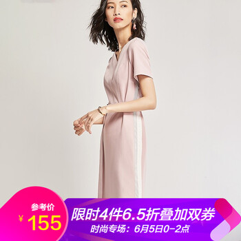 修身吊帶裙，塑造優(yōu)雅女神