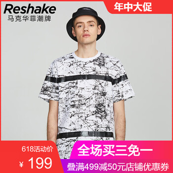 后型格（RESHAKE） 短袖 男士T恤 204白色系花色 