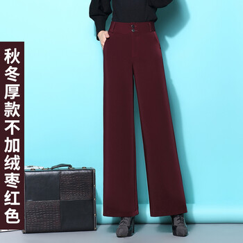 修身高腰牛仔褲，告別微胖界