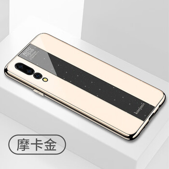 蝶尊 華為P20PRO 手機殼/保護套