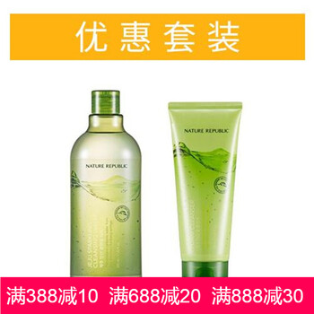 毛孔粗大？保濕乳液讓肌膚更水嫩