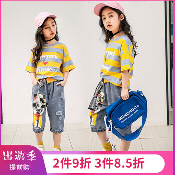 桃子貝貝（peachbabyform）童裝套裝